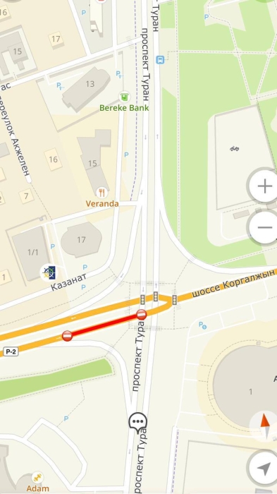 Участок шоссе Коргалжын в Астане закрыли на ремонт
Участок шоссе Коргалжын в Астане закрыли на ремонт