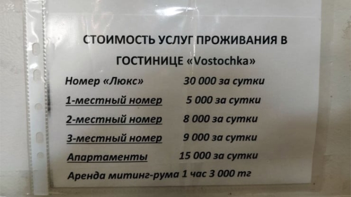“Равнодушных практически нет“. Большие надежды маленького Улкена