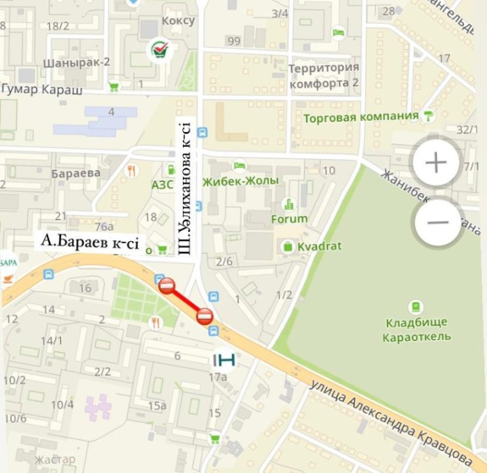 
Перекрёсток в Астане перекрыли на два дня
