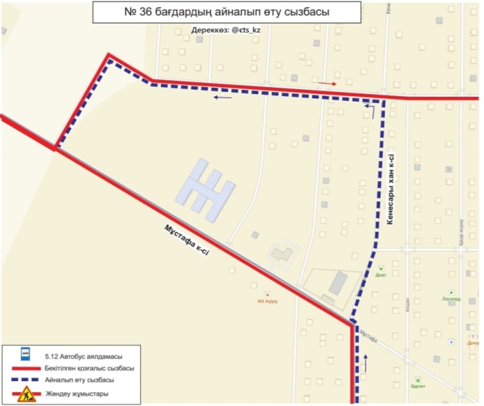 
                                                                                                                                                                                                                                                                                        В Астане на один из маршрутов добавят автобусы
                                                    
