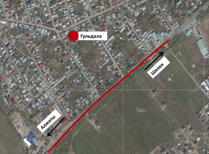 Движение временно ограничат на участке Кульджинского тракта под Алматы
Движение временно ограничат на участке Кульджинского тракта под Алматы