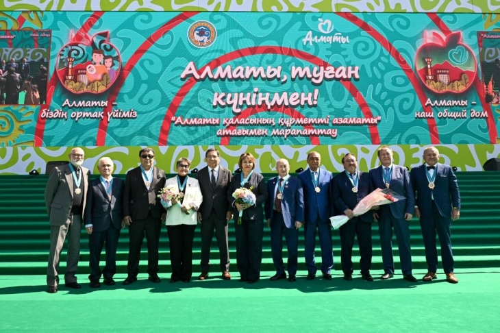 
                                                                                                                                                                                                                                                                                        Девять горожан и коллектив театра стали Почётными гражданами Алматы
                                                    
