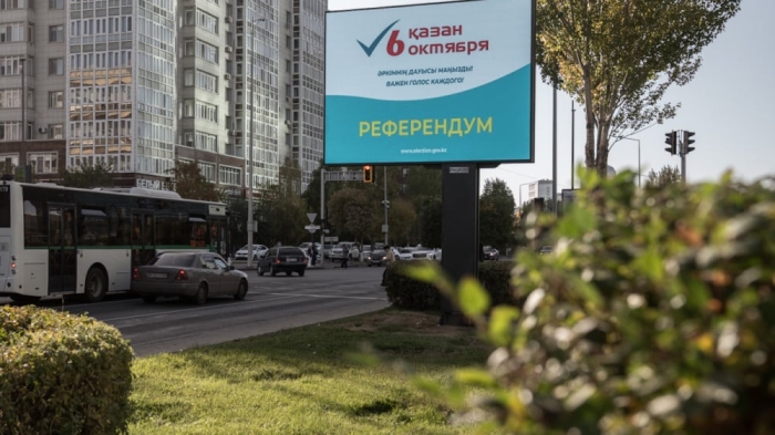 В Казахстане наступил день тишины В Казахстане наступил день тишины