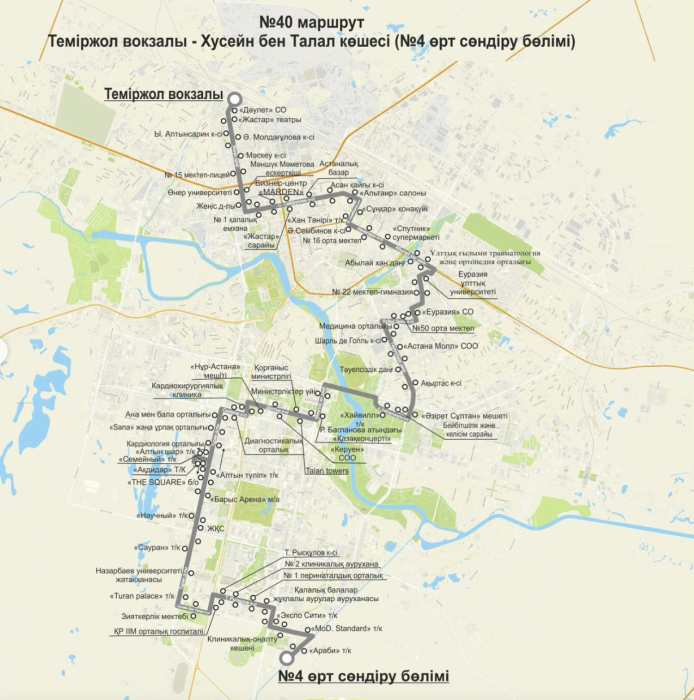 Схему движения одного из автобусов изменят в Астане
Схему движения одного из автобусов изменят в Астане