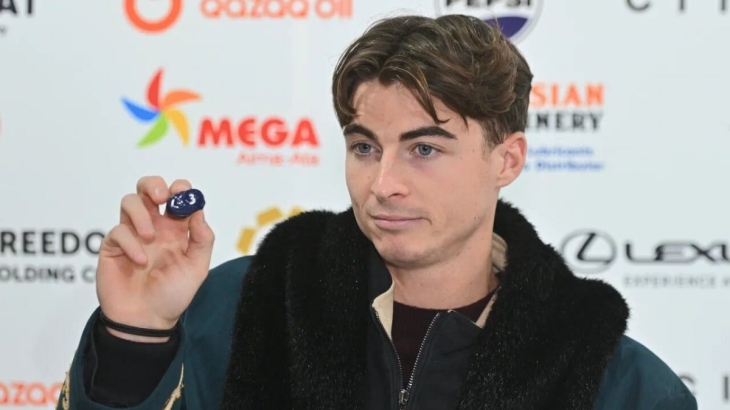 Состоялась жеребьёвка турнира АТР 250 Almaty
Состоялась жеребьёвка турнира АТР 250 Almaty