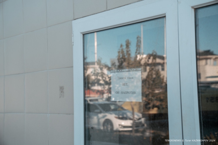 Новый аким, старые беды. Почему перекопали весь Актау