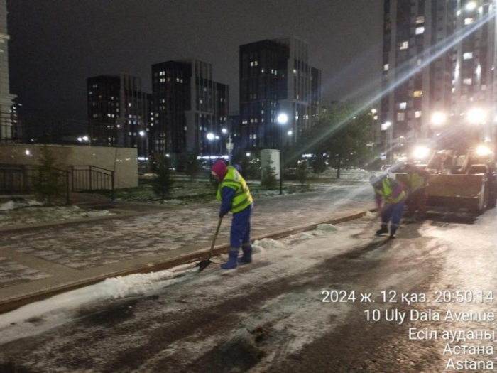 Гололед в Астане: акимат обратился к жителям Гололед в Астане: акимат обратился к жителям