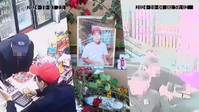 Убийство Шерзата Болата: стали известны ключевые подробности Убийство Шерзата Болата: стали известны ключевые подробности