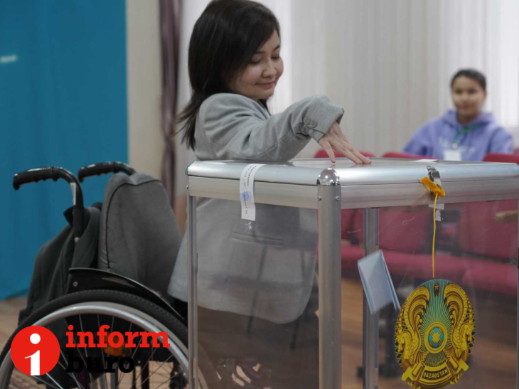 Как алматинцы с ограниченными возможностями голосуют на референдуме по АЭС
Как алматинцы с ограниченными возможностями голосуют на референдуме по АЭС