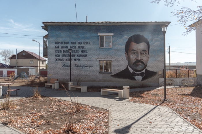 Как в старом кино. Жизнь в Каркаралинске, или Цвет Шайтанколя Как в старом кино. Жизнь в Каркаралинске, или Цвет Шайтанколя