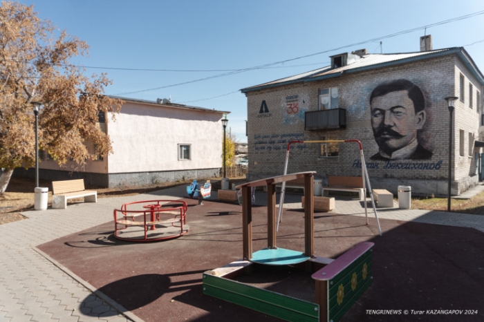 Как в старом кино. Жизнь в Каркаралинске, или Цвет Шайтанколя Как в старом кино. Жизнь в Каркаралинске, или Цвет Шайтанколя