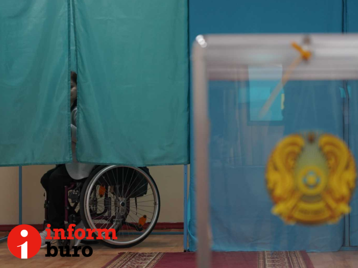 Как алматинцы с ограниченными возможностями голосуют на референдуме по АЭС
Как алматинцы с ограниченными возможностями голосуют на референдуме по АЭС