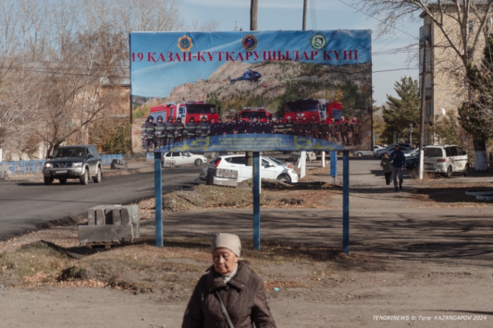 Как в старом кино. Жизнь в Каркаралинске, или Цвет Шайтанколя Как в старом кино. Жизнь в Каркаралинске, или Цвет Шайтанколя