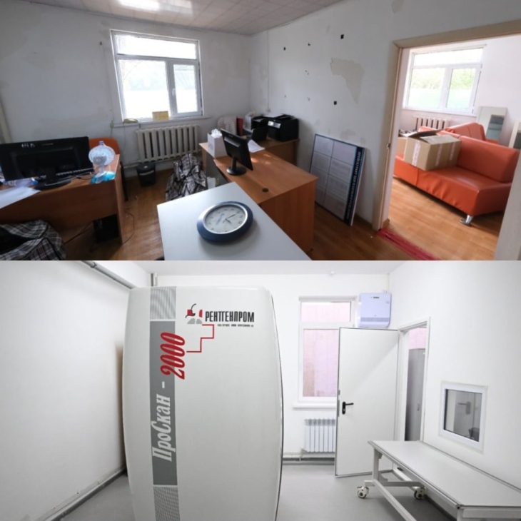 
                                                                                                                                                                                                    Алматыда Республика күніне орай жаңа дәрігерлік амбулатория ашылды
                                                    