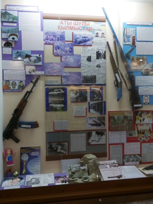 Как единственный отпечаток на сгоревшем “Москвиче“ помог раскрыть чудовищное преступление в СКО Как единственный отпечаток на сгоревшем “Москвиче“ помог раскрыть чудовищное преступление в СКО