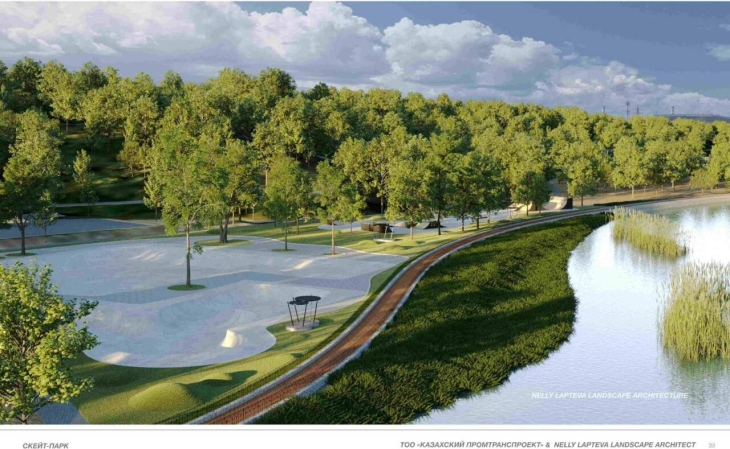 Осталось 30% работ: как будет выглядеть обновлённый Сайран в Алматы
                                                     
                                                                                                                                                                                                                                                                                                                                                                            Осталось 30% работ: как будет выглядеть обновлённый Сайран в Алматы