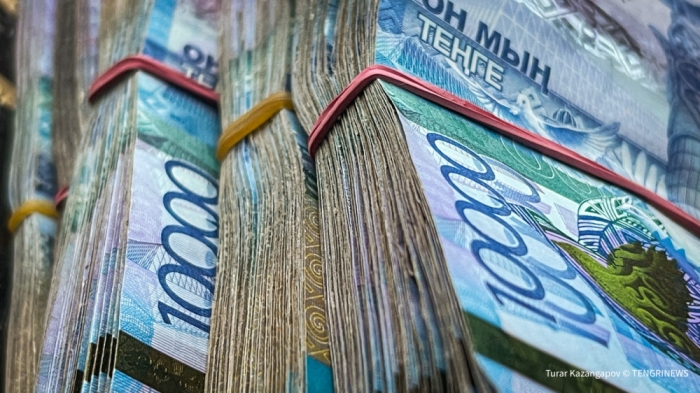 Переводы и платежи с 11 ноября: Нацбанк обратился к казахстанцам Переводы и платежи с 11 ноября: Нацбанк обратился к казахстанцам