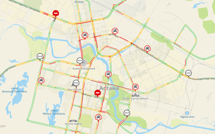 
                                                                                                                                                                                                                                                                                                                                                                                                                                                                Пробки в Астане: тысячи человек направили на борьбу с последствиями снегопада
                                                    