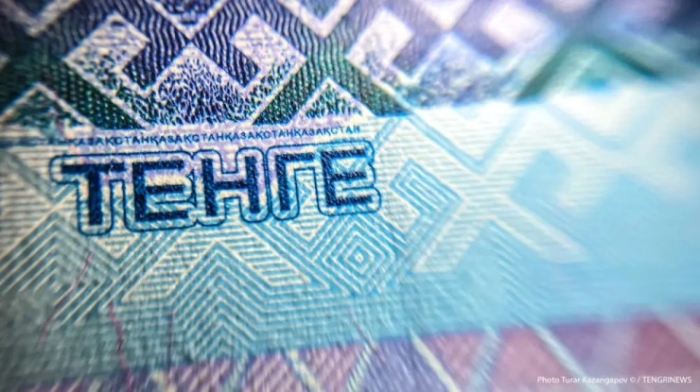 Ситуация с долларом и 23-летняя глава преступного бизнеса - обзор новостей за 29 ноября Ситуация с долларом и 23-летняя глава преступного бизнеса - обзор новостей за 29 ноября