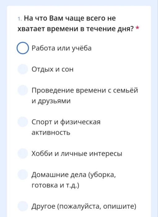 Опросы о переводе времени в Казахстане появились в приложении eGov mobile