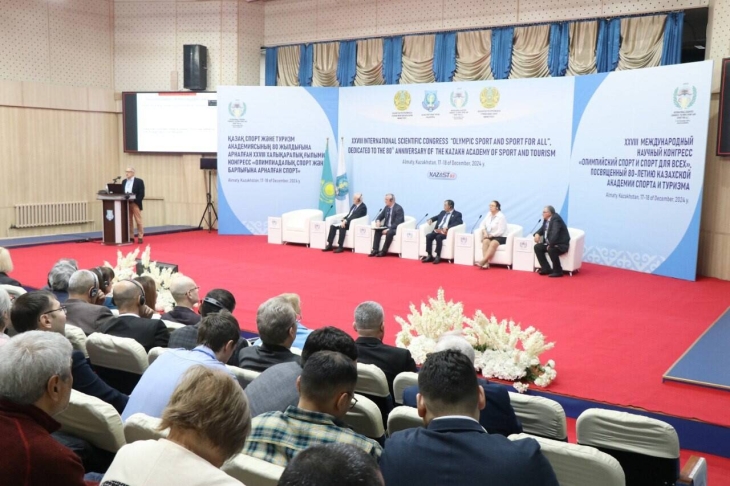 Қазақ спорт және туризм академиясының 80 жылдық мерейтойына орай Алматыда Күрес залы ашылды
                                                     
                                                                                                                                                                                                                                                                                        Қазақ спорт және туризм академиясының 80 жылдық мерейтойына орай Алматыда Күрес залы ашылды