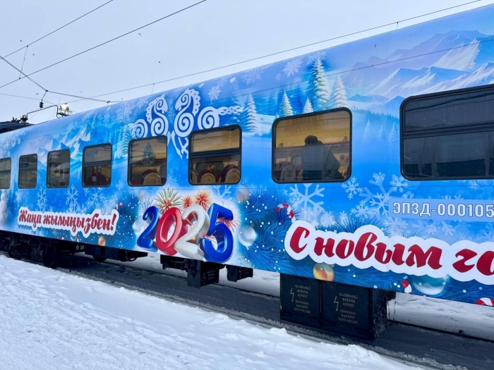 Новогоднюю электричку запустили из Астаны в два города
                                                     
                                                                                                                                                                                                                                                                                                                                                                            Новогоднюю электричку запустили из Астаны в два города