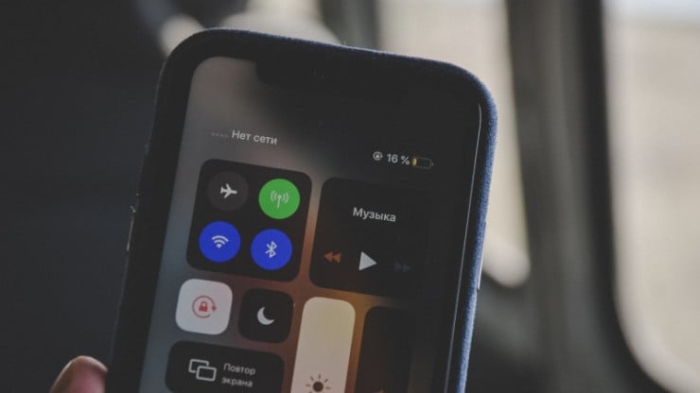 Блокировка счетов, расследование в отношении сотовых операторов - обзор новостей за 4 декабря Блокировка счетов, расследование в отношении сотовых операторов - обзор новостей за 4 декабря