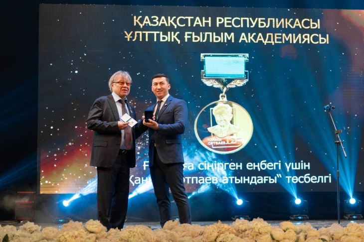 Қазақ спорт және туризм академиясының 80 жылдық мерейтойына орай Алматыда Күрес залы ашылды
                                                     
                                                                                                                                                                                                                                                                                        Қазақ спорт және туризм академиясының 80 жылдық мерейтойына орай Алматыда Күрес залы ашылды