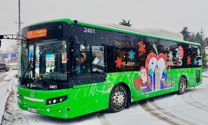 
                                                                                                                                                                                                                                                                                                                                                                            Городской транспорт Алматы украсили к Новому году
                                                    