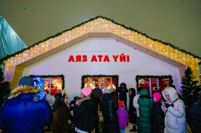 
                                                                                                                                                                                                                                                                                                                                                                            Более 30 новогодних ёлок одновременно зажгли в Астане
                                                    