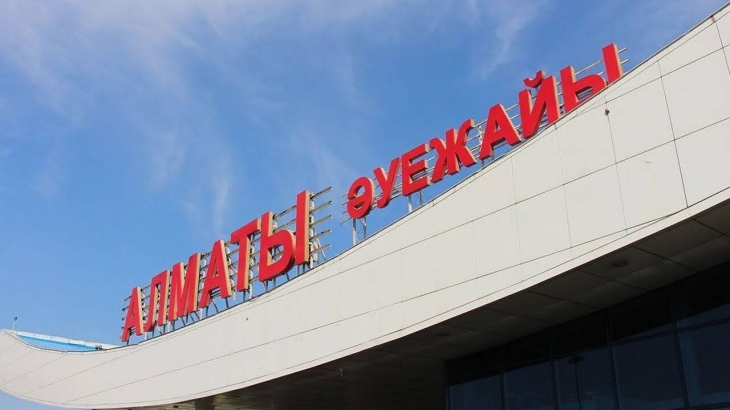 Повышать тарифы на парковку в аэропорту Алматы не будут
Повышать тарифы на парковку в аэропорту Алматы не будут