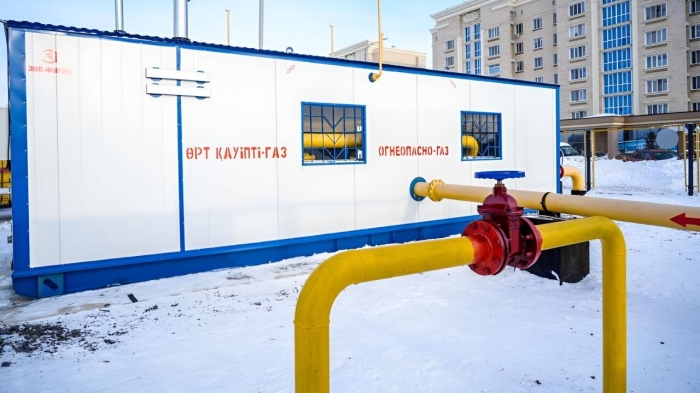 Ещё один жилой массив подключили к природному газу в Астане
Ещё один жилой массив подключили к природному газу в Астане