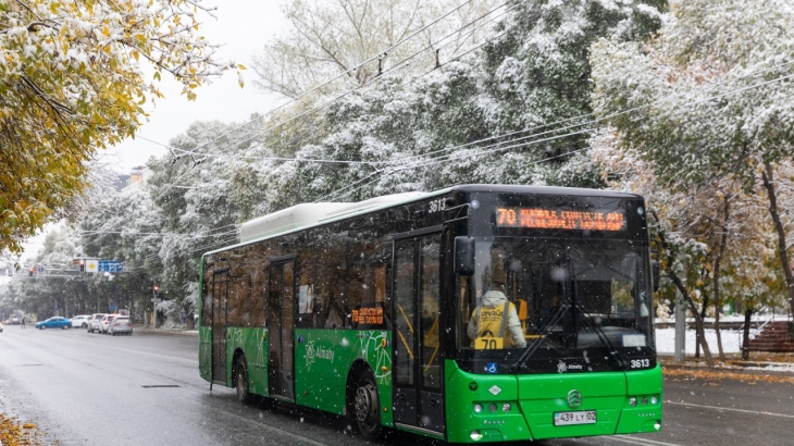 В Алматы водителям автобусов повысят зарплату за прохождение курсов вежливости
В Алматы водителям автобусов повысят зарплату за прохождение курсов вежливости