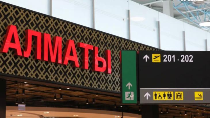 "Арендаторы не хотят освобождать площади". Реконструкция старого терминала аэропорта Алматы может затянуться
"Арендаторы не хотят освобождать площади". Реконструкция старого терминала аэропорта Алматы может затянуться