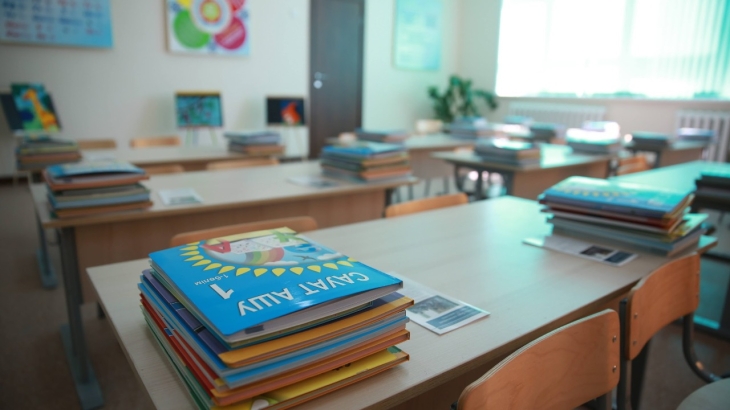 Гимназию в Медеуском районе Алматы закрывают на ремонт: куда перераспределят школьников
Гимназию в Медеуском районе Алматы закрывают на ремонт: куда перераспределят школьников