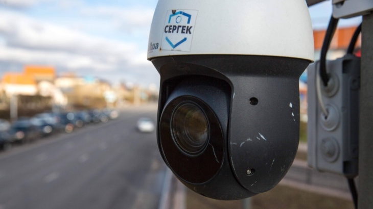 Камеры "Сергек" в Алматы будут фиксировать ещё один вид нарушений
Камеры "Сергек" в Алматы будут фиксировать ещё один вид нарушений