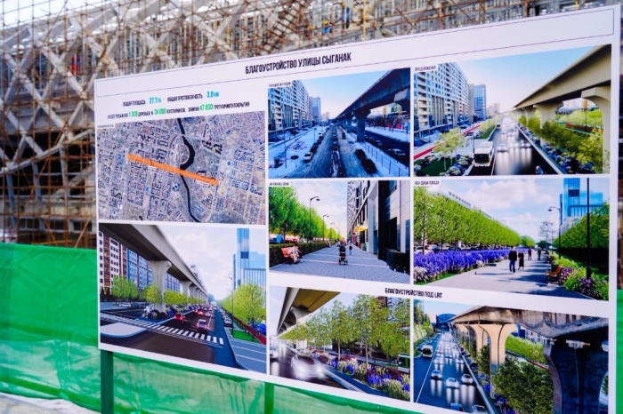 
                                                                                                                                                                                                                                                                                                                                                                                                                                                                Как будут благоустраивать пространство вдоль LRT, рассказал Женис Касымбек
                                                    