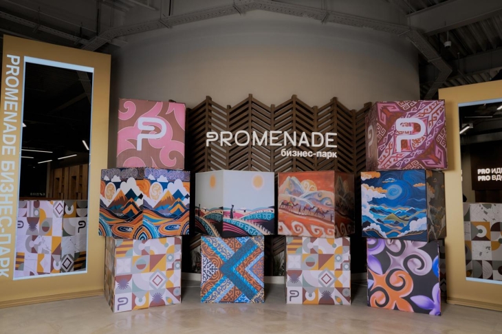 Новая жизнь Promenade: бывший ТРЦ возрождается в статусе мультифункционального комплекса для бизнеса и креатива
Новая жизнь Promenade: бывший ТРЦ возрождается в статусе мультифункционального комплекса для бизнеса и креатива