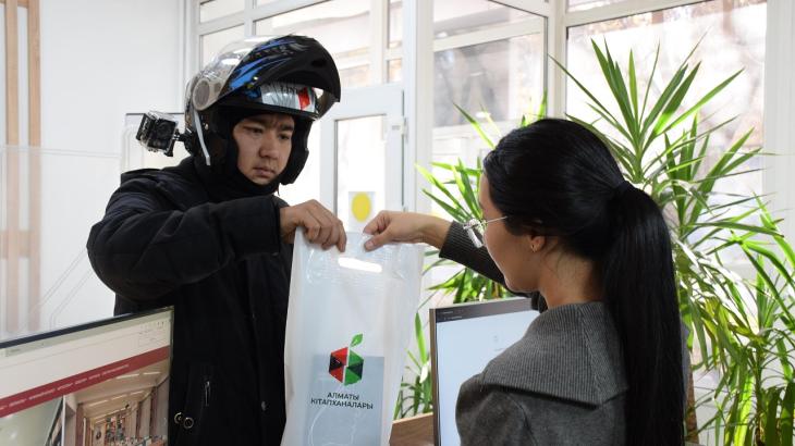 
                                                                                                                                                                                                                                                                                                                                                                            Книги с доставкой на дом: в Алматы стартовал благотворительный проект для маломобильных граждан
                                                    