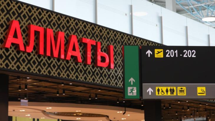 
                                                                                                                                                                                                                                                                                                                                                                                                                                                                                                                                                    Инвестору строительства нового терминала аэропорта Алматы незаконно выставили многомиллионный штраф
                                                    