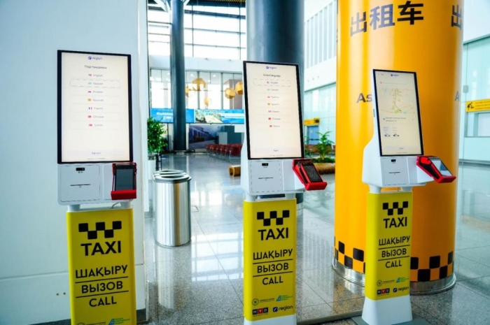 Новая система заказа такси с фиксированным тарифом заработала в аэропорту Астаны
Новая система заказа такси с фиксированным тарифом заработала в аэропорту Астаны