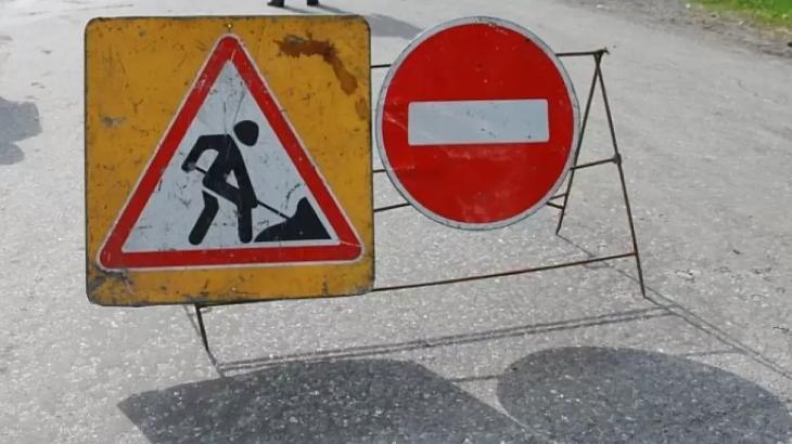 
                                                                                                                                                                                                    Алматыда Құрманғазы көшесіндегі екі учаскедегі қозғалыс уақытша шектеледі
                                                    