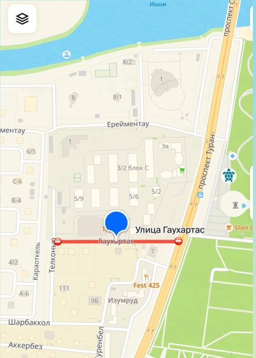 
                                                                                                                                                                                                                                                                                                                                                                            Какие улицы закроют в Астане 19 апреля из-за ремонта
                                                    