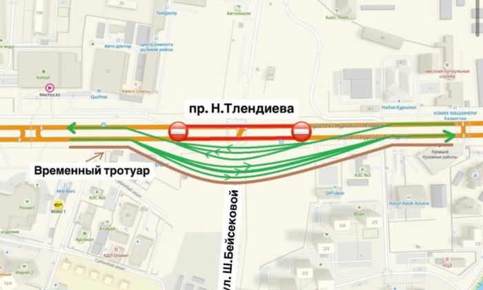 Перекрёсток Бейсековой – Тлендиева перекроют на три месяца в Астане
Перекрёсток Бейсековой – Тлендиева перекроют на три месяца в Астане