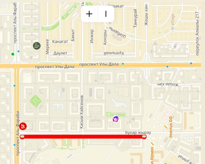 Какие улицы закрыты в Астане из-за ремонта
Какие улицы закрыты в Астане из-за ремонта