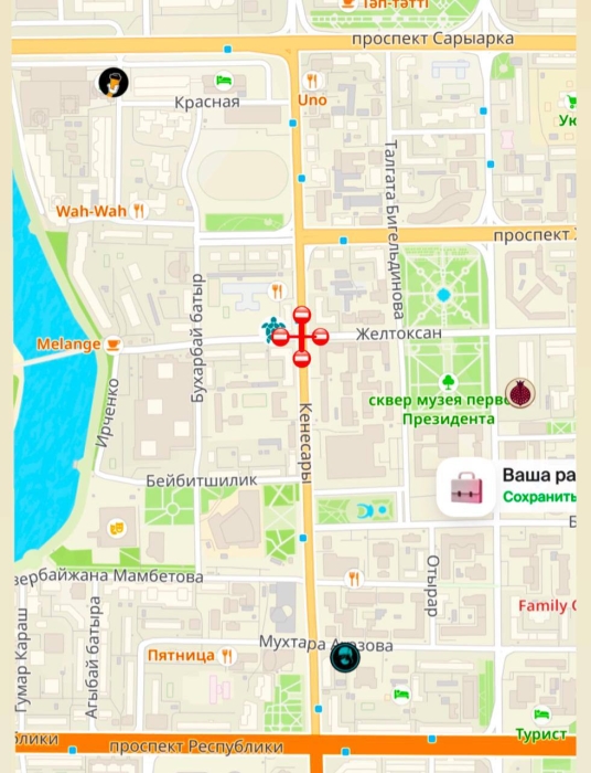 
                                                                                                                                                                                                                                                                                                                                                                            Какие улицы закроют в Астане 19 апреля из-за ремонта
                                                    