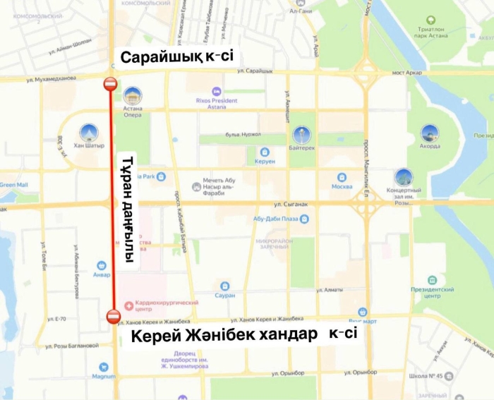 
                                                                                                                                                                                                                                                                                                                                                                                                                                                                                                                                                                                                                                                                                                                                        Проспект Туран частично перекроют на 10 дней в Астане
                                                            