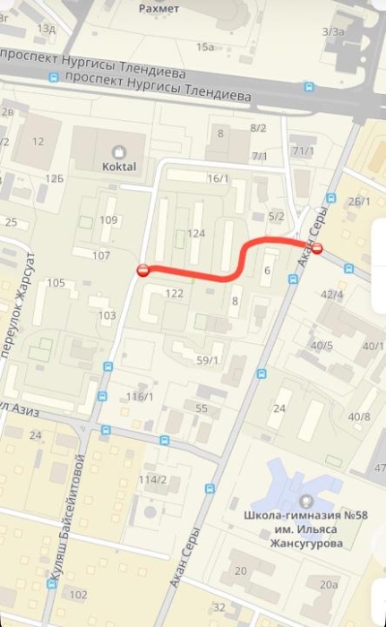 
                                                                                                                                                                                                                                                                                                                                                                                                                                                                                                                                                                                                                                                                                                                                        Участок переулка Талапкерский в Астане частично перекроют до конца мая
                                                            