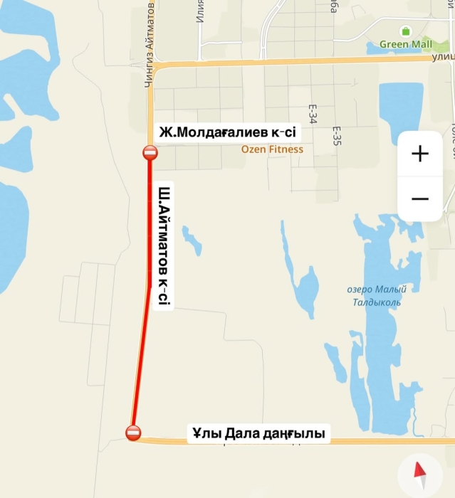 
                                                                                                                                                                                                                                                                                                                                                                                                                                                                                                Движение на отрезке улицы Айтматова в Астане частично перекроют до 27 мая
                                                            