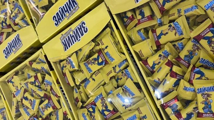 
                                                                                                                                                                                                                                                                                                                                                                                                                                                                                                Конфеты "Зайчик" сняли с продажи в Алматы по требованию Nestlе
                                                            